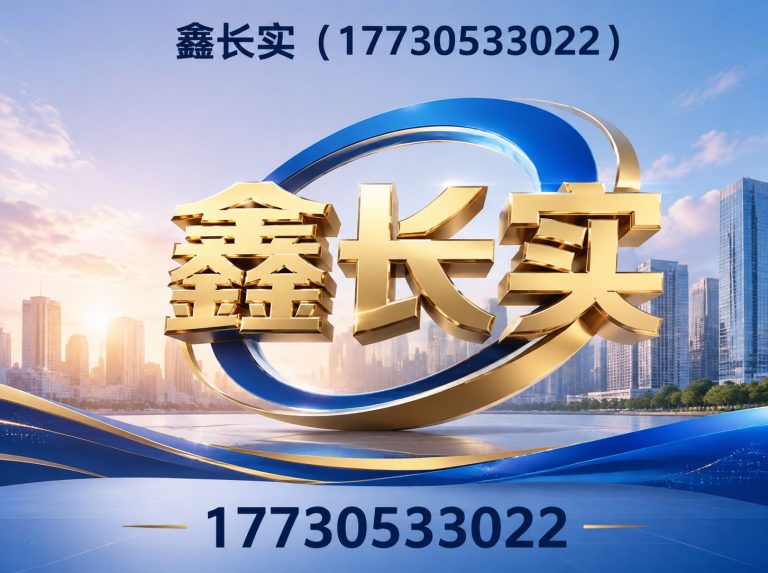 河北聚氨酯保温钢管展示图